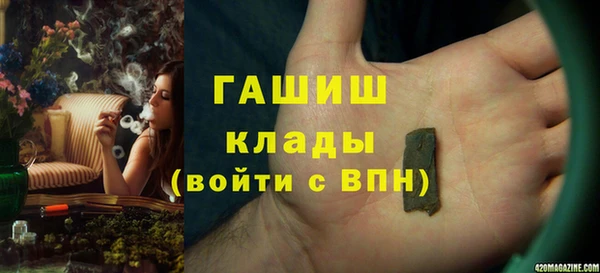каннабис Наволоки