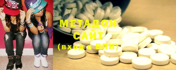 mix Навашино
