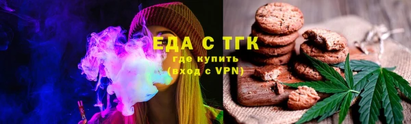 каннабис Наволоки