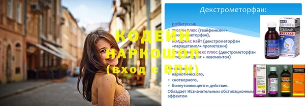 mix Навашино