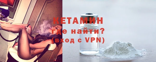 каннабис Наволоки