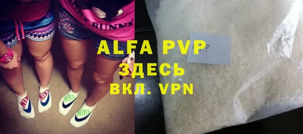 каннабис Наволоки