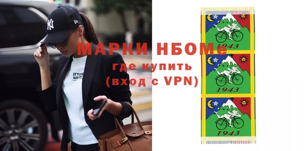 каннабис Наволоки