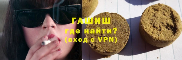 mix Навашино
