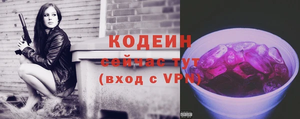 mix Навашино