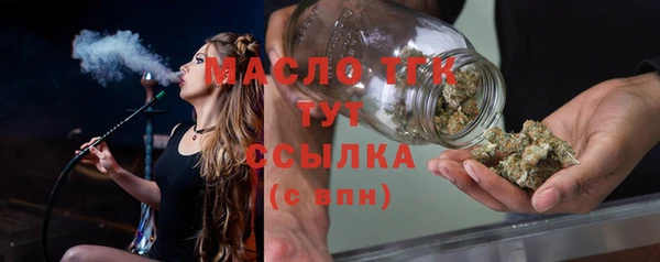 mix Навашино