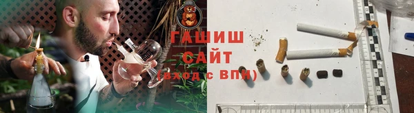 каннабис Наволоки