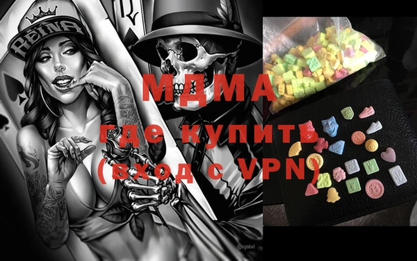 хмурый Михайлов