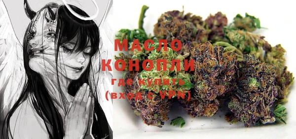 mix Навашино