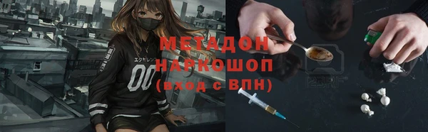 mix Навашино