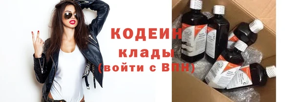 каннабис Наволоки