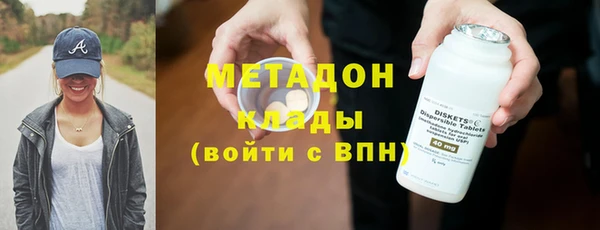 соль курить ск Надым