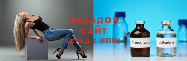 соль курить ск Надым