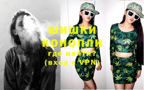 соль курить ск Надым