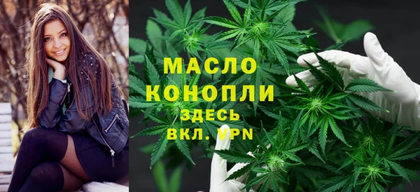 каннабис Наволоки