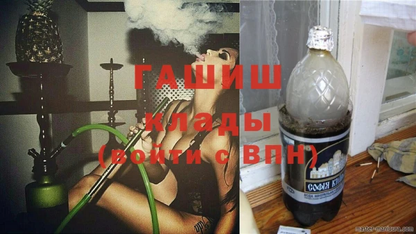 каннабис Наволоки