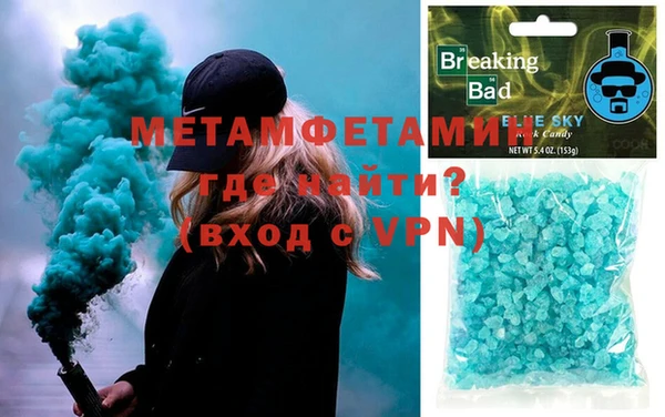 каннабис Наволоки