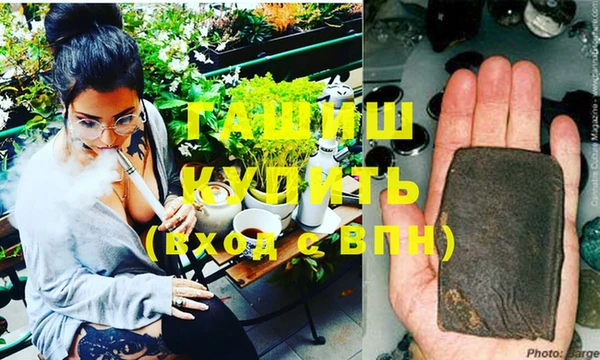 каннабис Наволоки