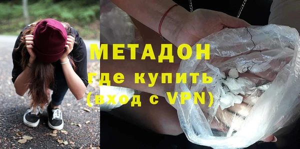 соль курить ск Надым