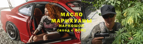 mix Навашино