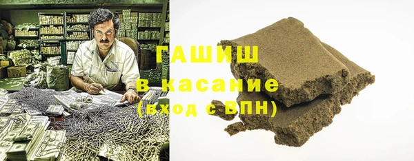 каннабис Наволоки