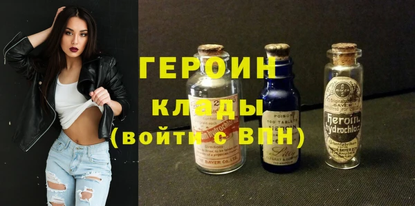 соль курить ск Надым