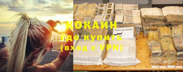 mix Навашино
