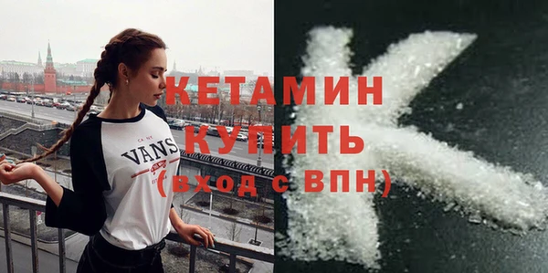 mix Навашино