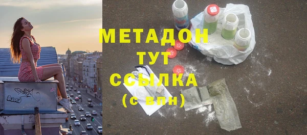 соль курить ск Надым