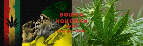 каннабис Наволоки