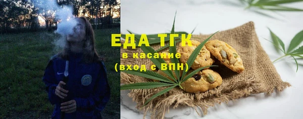mix Навашино