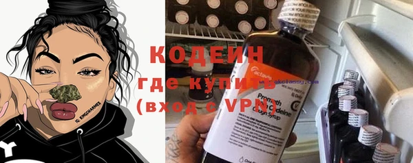 каннабис Наволоки