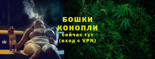 соль курить ск Надым