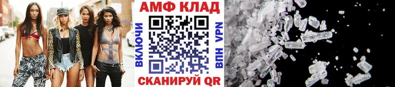 Первитин Декстрометамфетамин 99.9%  где продают   Хвалынск 